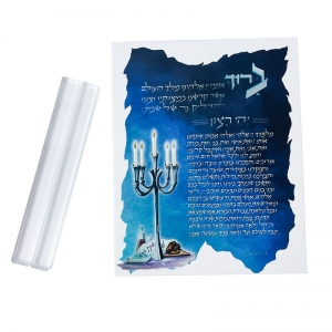 Judaica ホワイト ルーサイト キャンドル ライティング ブレッシング カード 
