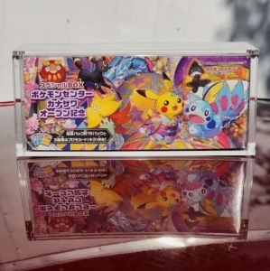 ポケモンアクリルブースターピカチュポンチョコレクションボックス 