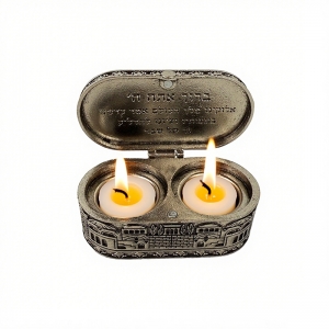 装飾的なユダヤ教のキャンドルスタンド 