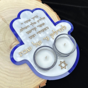 アーチハムサ ルーサイト シャバット キャンドルホルダー 