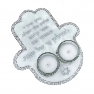 アーチハムサ ルーサイト シャバット キャンドルホルダー 