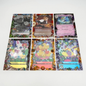 カスタムトレーディングカードスリーブ