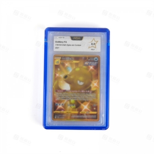 TCGプロテクター