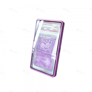 マグネット式アルミニウム合金製鑑定済みカードケース | YAGELI TCG Accessories