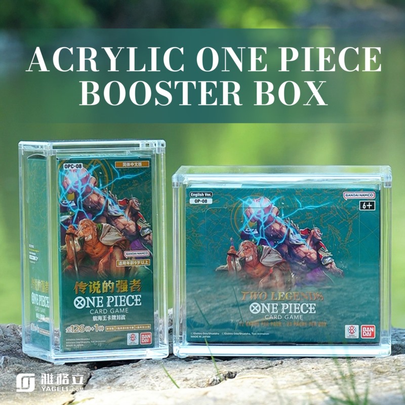 ワンピースTCGディスプレイ