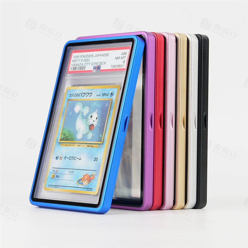 YAGELI Aluminium Magnetic Graded Card Slab Case